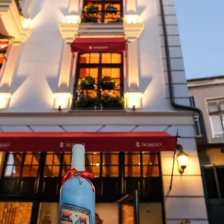 Nomad Studios, Kapana 게스트하우스